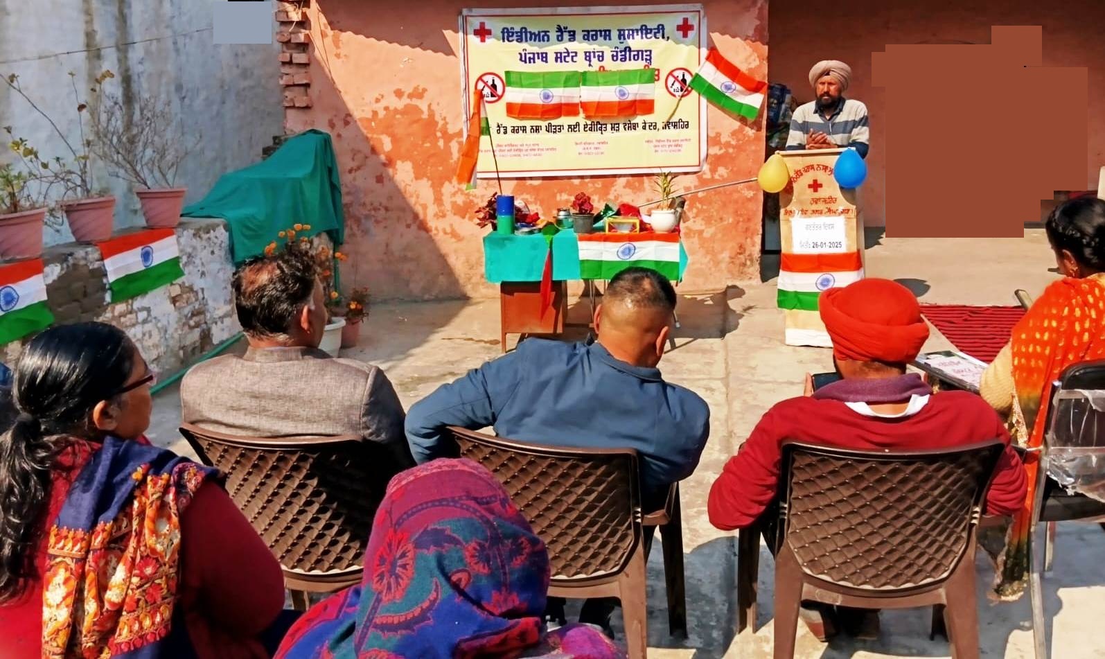Republic Day was celebrated at Red Cross Drug Detoxification Centre, Nawanshahr.